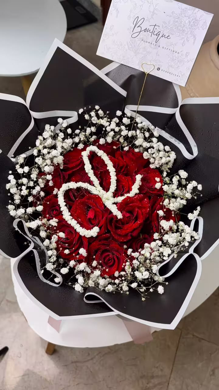 15 Stem Gypso And Gypso Letter — flowers delivered in Accra